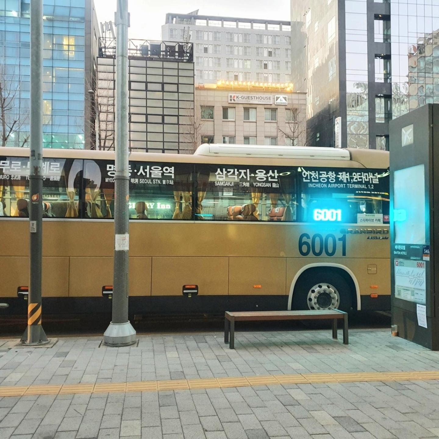 Bao Guesthouse Seoul Eksteriør billede