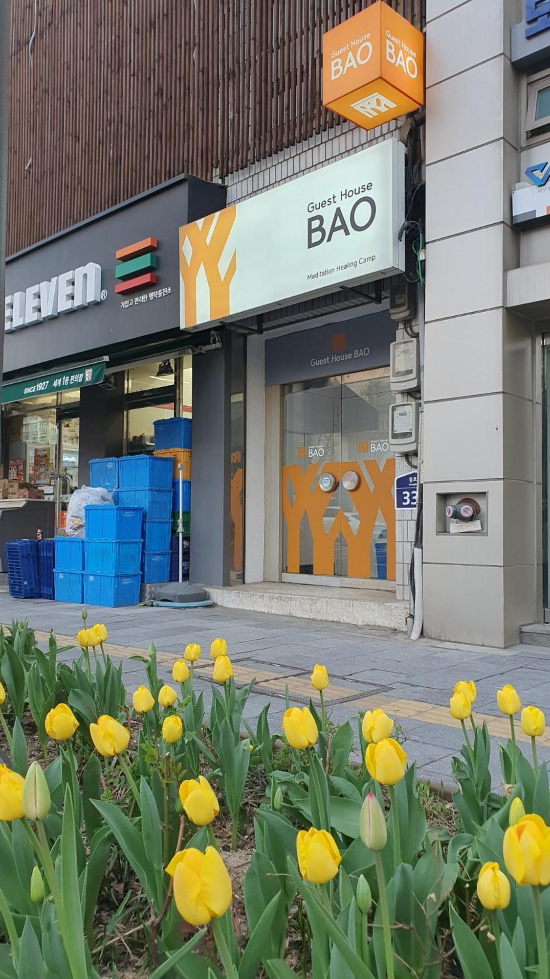 Bao Guesthouse Seoul Eksteriør billede